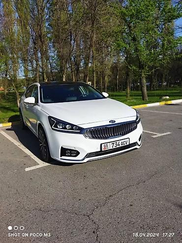 Такси: Алматы такси Иссык Куль Такси Трансфер Трансфер Трансфер — 22