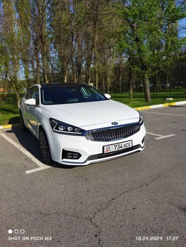 Трансфер, пассажирские перевозки: Каракол, Кордай КПП, По региону Такси, легковое авто | 4 мест — 22