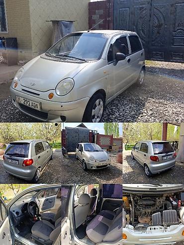 195 65 14 с: Daewoo Matiz: 2008 г., 0.8 л, Механика, Бензин, Хэтчбэк — 1