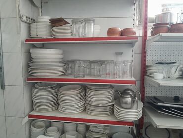 Посуда и кухонный инвентарь: Другая посуда и кухонный инвентарь