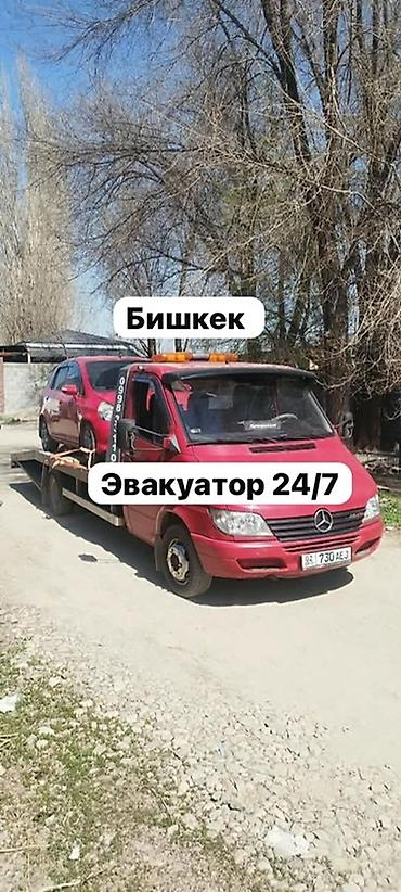 С лебедкой, С манипулятором, Со сдвижной платформой