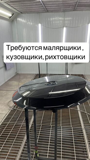 авто кастоправ: Рихтовка, сварка, покраска, без выезда