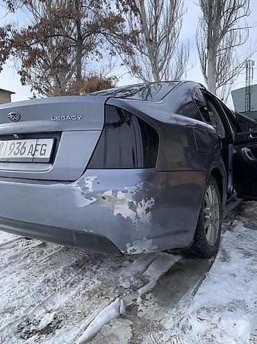 Subaru: Subaru Legacy: 2005 г., 2 л, Автомат, Бензин, Седан at lalafo.kg — 10 Subaru: Subaru Legacy: 2005 г., 2 л, Автомат, Бензин, Седан — 10