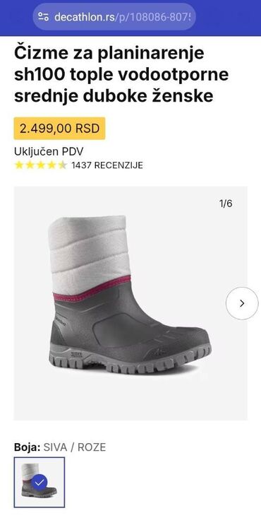 Čizme: Čizme, Timberland, 39 — 2