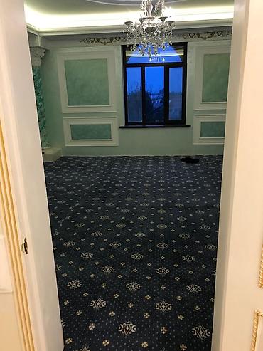 Ковры и паласы: Ковер Новый, 150 * — 11