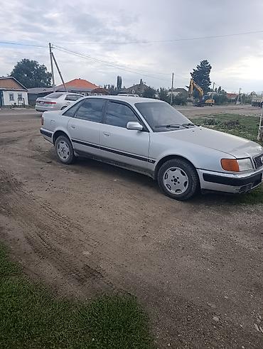ауди с 4 2 0: Audi 100: 1993 г., 2.6 л, Механика, Бензин, Седан — 1
