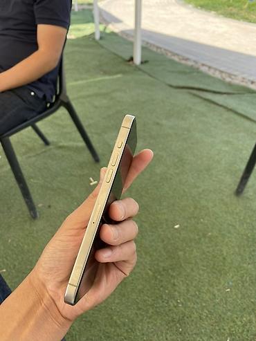 аккумулятор iphone 14 pro оригинал: IPhone 15 Pro Max, Б/у, Natural Titanium, 94 % — 6