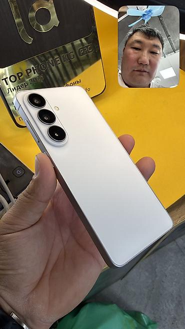 redmi ultra 11: Samsung Galaxy S26, Б/у, 256 ГБ, 1 SIM, 2 SIM, eSIM — 8