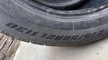 w210 e280: Комплект зимних шин Nankang - Размер: 275/50 R21 - Индексация: M+S — 2