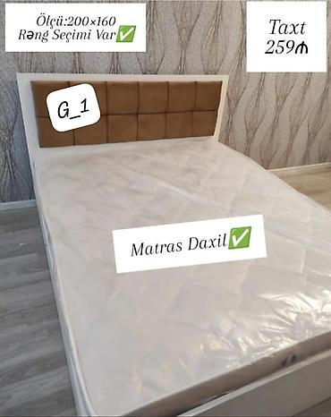 Taxt – 259₼ - Ölçü: 200×160 - Rəng seçimi mövcuddur - Yumşaq süngərlə