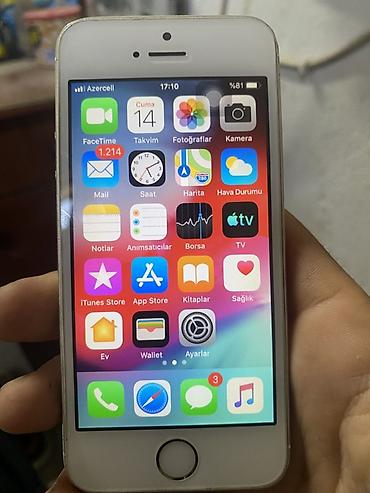 iphone 4s adapter: IPhone 5s, Qızılı, Barmaq izi — 1