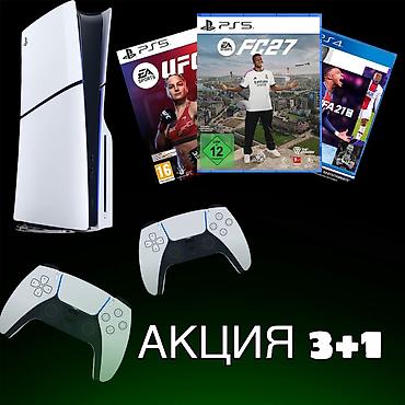 СДАЮ В АРЕНДУ PS5 С НОВЕЙШИМИ И БОЛЬШИМ АССОРТИМЕНТОМ ИГР🔥 В КОМПЛЕКТЕ