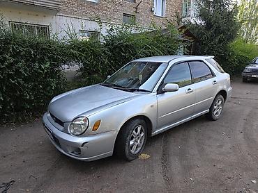 субару импрезо: Subaru Impreza: 2002 г., 1.5 л, Автомат, Бензин, Универсал — 2