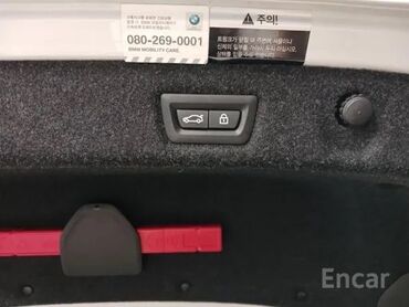 BMW: BMW 5 series: 2019 г., 2 л, Автомат, Бензин, Седан — 17