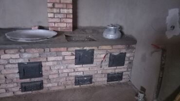 Другие специальности: Очок барбекю тандыр — 4