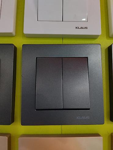 argb controller: Двухклавишный настенный выключатель KLAUS - Тип: механический — 1