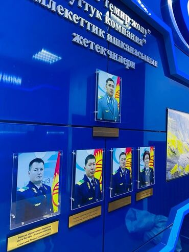 Изготовление рекламных конструкций: | Сити-форматы, Лайтбоксы, Таблички, | Монтаж, Снятие размеров, Послепечатная обработка — 3