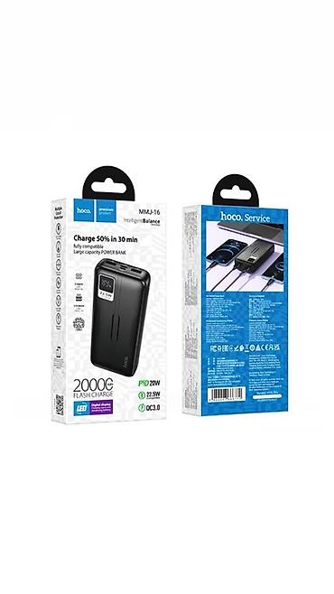power case: Внешний аккумулятор Hoco MMJ-16 (Power Bank) - Емкость: 20000 мА·ч — 1