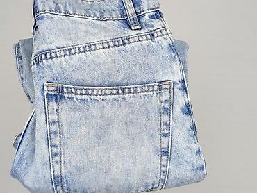 hk jeans: Lindex, Jeansy damskie, rozmiar XS — 8