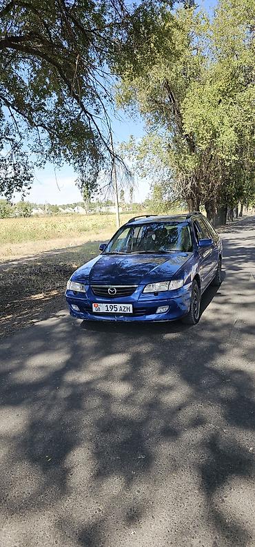 Mazda: Mazda 626: 2001 г., 1.8 л, Механика, Бензин, Универсал — 1