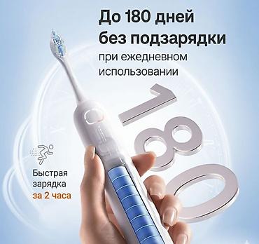 type c: Идеальное сочетание современных технологий и стильного дизайна. Она — 1