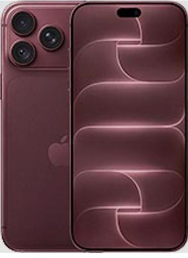 IPhone 18 Pro Max, 256 GB, Bordo lalafo.az -da IPhone 18 Pro Max, 256 GB, Bordo
