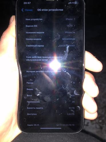 Apple iPhone: IPhone Xr, Б/у, 64 ГБ, Черный, 75 % — 5