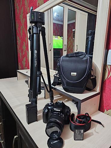 камера кж: Зеркальный фотоаппарат Canon EOS 1100D с комплектом аксессуаров — 1