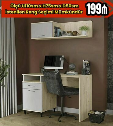 Masalar: Kompüter masası, Yeni, Açılmayan, Laminat, Dördbucaq masa — 11