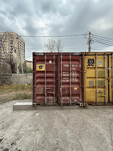 Аренда складов и мастерских: Сдаются в аренду контейнеры под склад в центре города под что — 8