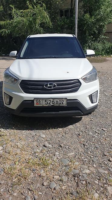 Hyundai: Hyundai Creta: 2019 г., 1.6 л, Автомат, Бензин, Кроссовер — 4