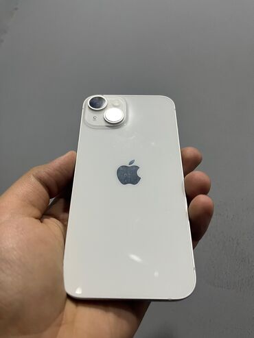 iphine 12: IPhone 14, 128 GB, White Titanium