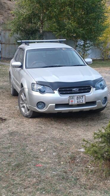 Subaru: Subaru Outback: 2005 г., 2.5 л, Автомат, Бензин, Универсал — 11