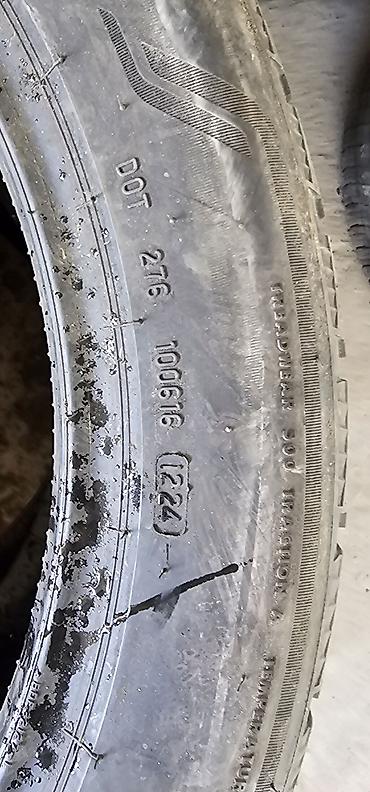 19000: Шины 315 / 40 / R 21, Лето, Б/у, Пара, Легковые, Польша, Bridgestone — 4