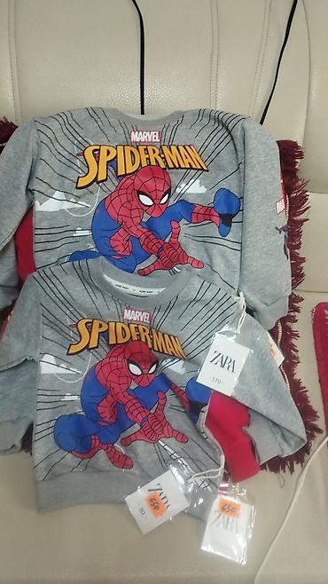 Школьная форма: Школьная форма, Новый — 14