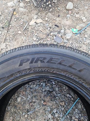 Шины 255 / 55 / R 17, Всесезонная, Б/у, Комплект, Внедорожные (АТ/МТ), Pirelli