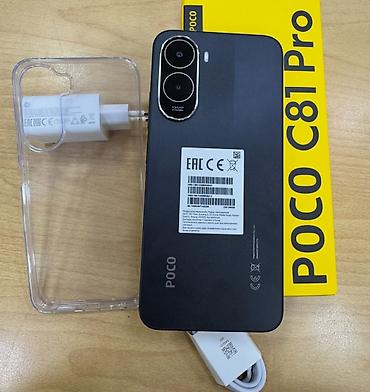 Poco C81 Pro 4/128 310azn 4/256 345azn ƏDV VAR!!! QİYMƏTLƏR NƏĞD