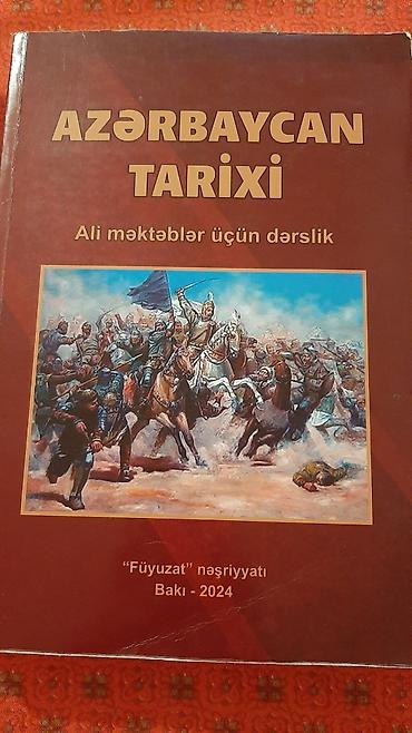 Книги и журналы: Məhsul: “Azərbaycan Tarixi” – Ali məktəblər üçün dərslik — 1