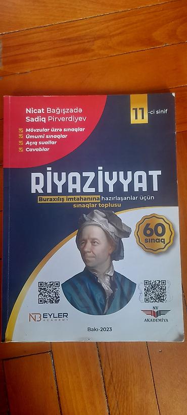Məhsul: “Riyaziyyat – Buraxılış imtahanına hazırlaşanlar üçün sınaqlar lalafo.az -da Məhsul: “Riyaziyyat – Buraxılış imtahanına hazırlaşanlar üçün sınaqlar