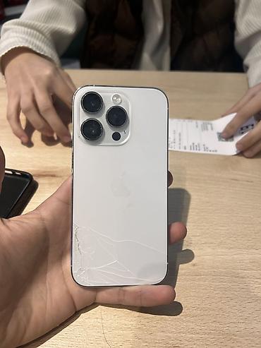 замена дисплея iphone xs: IPhone 14 Pro, Б/у, 256 ГБ, Белый, Коробка, 79 % — 1