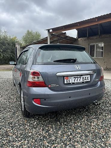 моторлер: Honda Civic: 2005 г., 1.7 л, Автомат, Бензин, Хетчбек — 3
