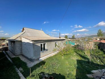 Продажа домов: Дом, 99 м², 4 комнаты, Агентство недвижимости