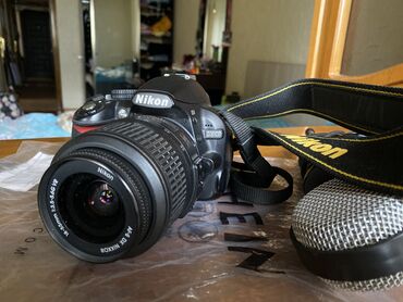 canon video: Nikon d3100 video aparat gorduyunuz hershey daxildir 1 batareyka