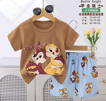детские вещи на осень: Комплект, Унисекс, 9 - 10 лет — 1