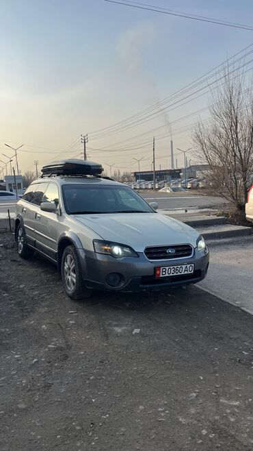 Subaru: Subaru Outback: 2004 г., 2.5 л, Автомат, Бензин, Кроссовер