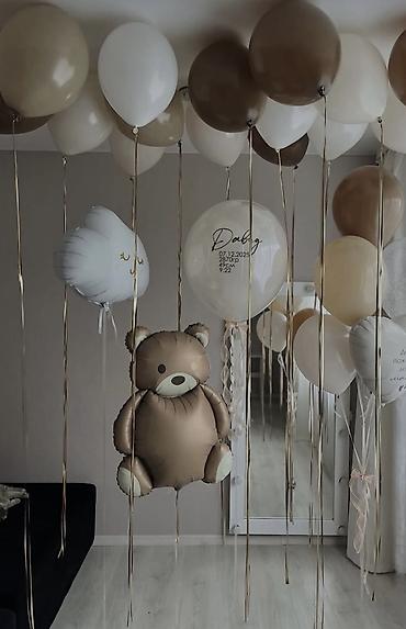 Воздушные шары и принадлежности: Гелиевые композиции из шаров с персональной надписью - Большие — 6