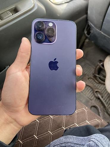 Мобильные телефоны и аксессуары: Apple iPhone Pro в фиолетовом цвете. Смартфон с плоскими гранями — 2