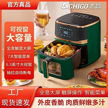 Другая техника для кухни: 📌 На заказ с Китая 🇨🇳 — 7