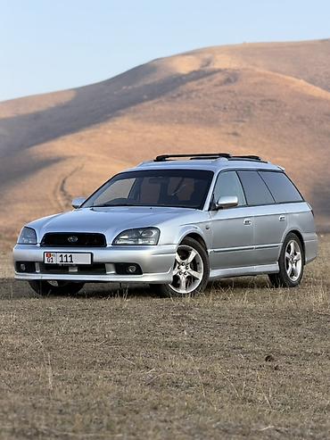 legasy b4: Subaru Legacy: 2002 г., 2 л, Автомат, Газ, Универсал — 3