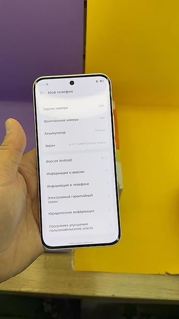 Tecno: Tecno Spark Pro, Б/у, 256 ГБ, 2 SIM — 22
